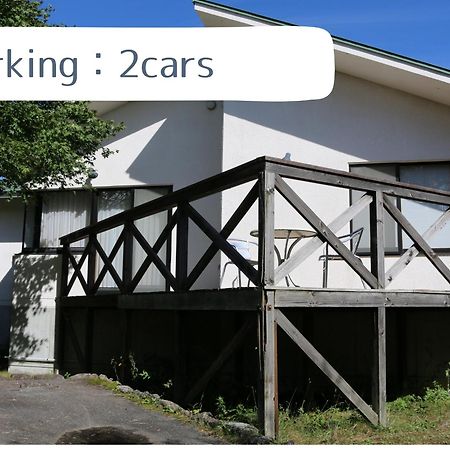 Suite Villa Panora Yatsugatake Minamimaki Exterior foto